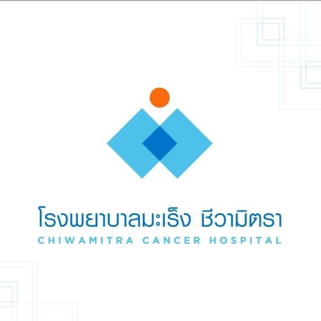 iMed : โรงพยาบาลมะเร็งชีวามิตรา จ.อุบลราชธานี