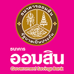 iMed : ธนาคารออมสิน จ.นนทบุรี