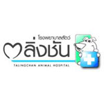 iMed : โรงพยาบาลสัตว์ตลิ่งชัน จ.กรุงเทพฯ